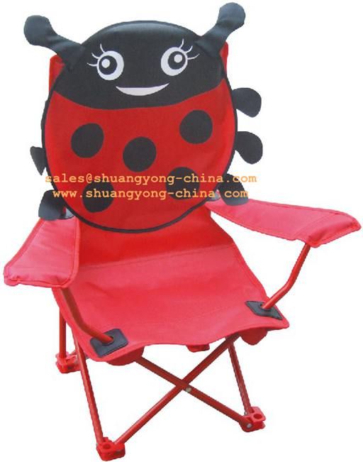 Kids beach chair