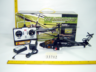 RC helicopter with light