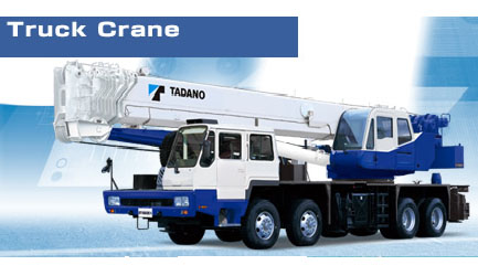 Second Hand TADANO Truck Crane TL300e