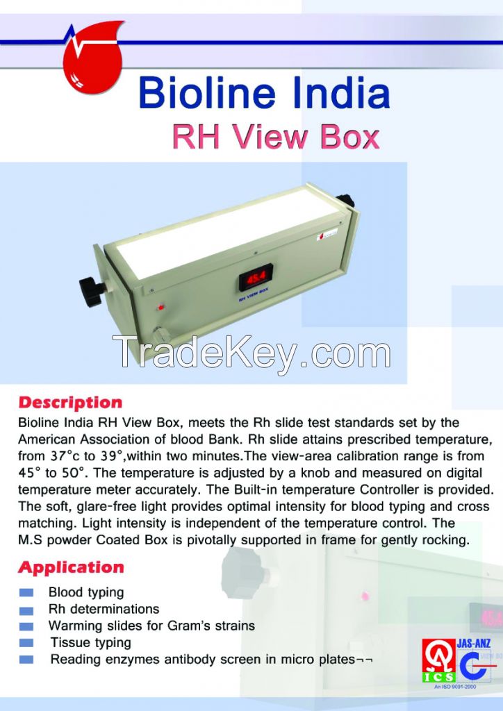 R H VIEW BOX