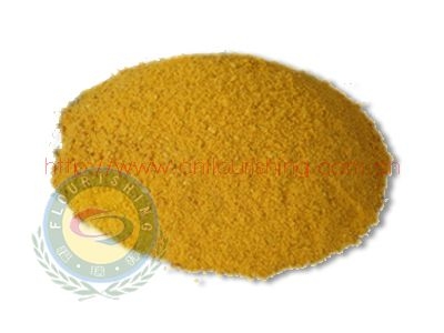 powdery maize protein powder