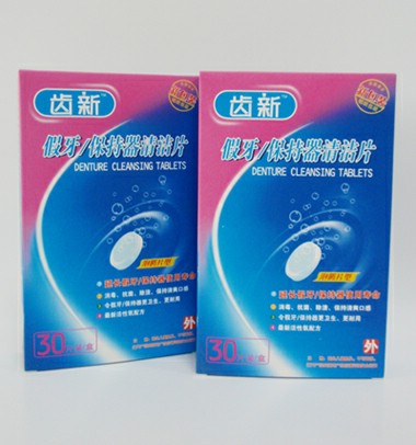 denture cleansing tablets