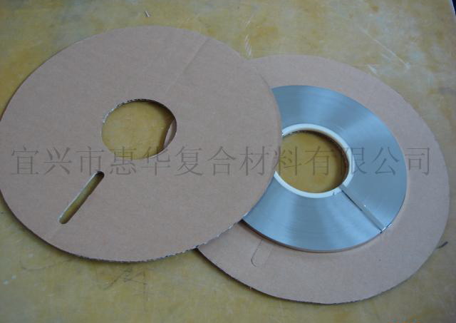 Nickel/Aluminum Cladding strip