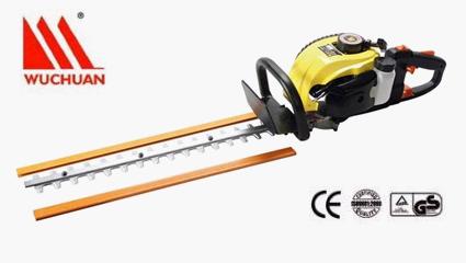 Hedge Trimmer