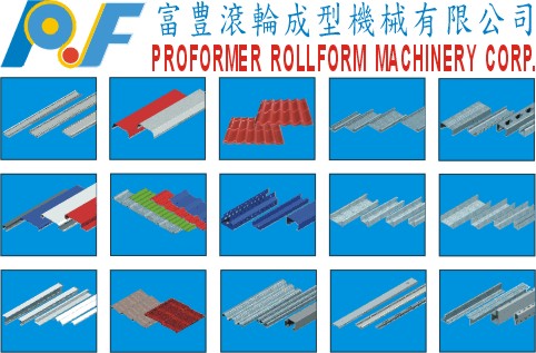 roll forming machine