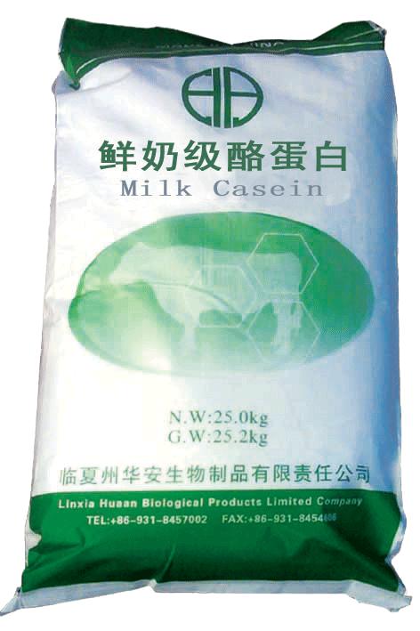 Milk Casein