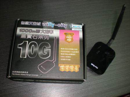 wireless USB adapter