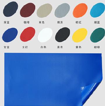 PVC coated polyester fabric