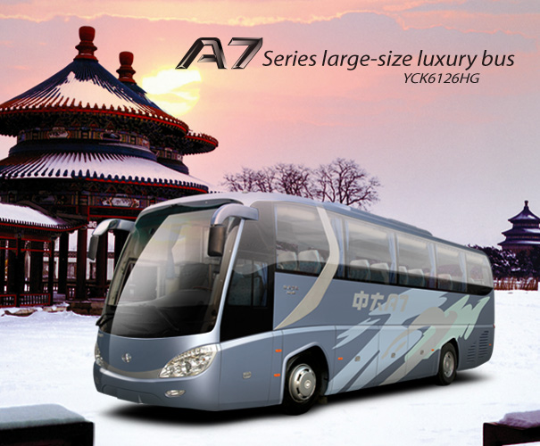 A7 large-size luxury passenger bus