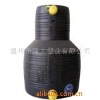 pe electrofusion moulded reducer