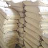 we supply caustic calcined magnesite