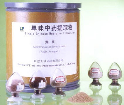 herbal concentrated powder with 5:1 or 10:1 ration for herbal medicine