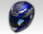 full face helmet