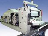 CH228 Interfold Facial Tissue Machine