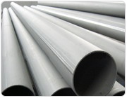 stainless steel seamless pipe