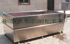 Water Tank For Water Transfer Printing
