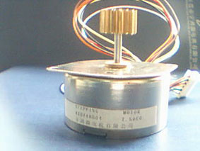 stepper motor