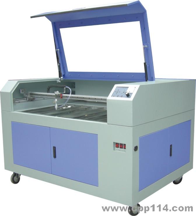 Cutting and Engraving machine