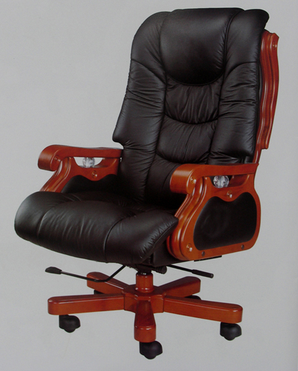 Office Chair (A2501)