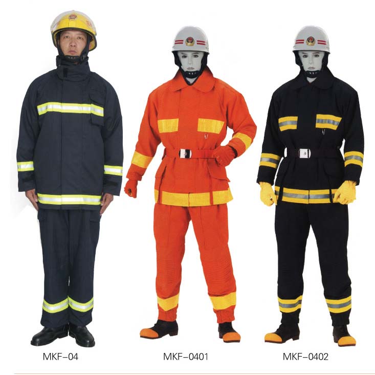 the fire fighter suit