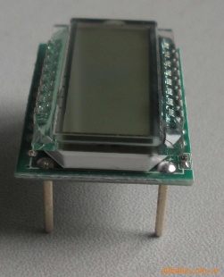 Commercial Lcd Modules