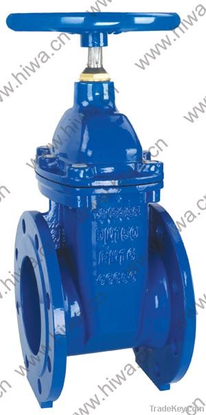 AS2638.2 Resilient seated gate valves