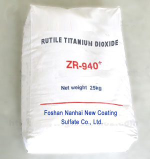 Rutile Type Titanium Dioxide ZR-965