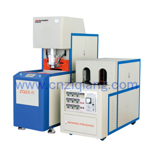 semi-auto multifunction blowing machine