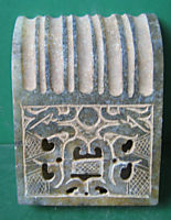 Ancient Chinese Jade Hair clip decoration