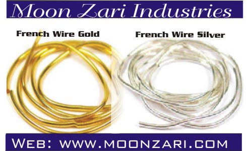 French Wire (Used in Jewelry)