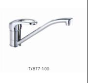 Basin Faucet (TY877-100)