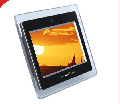 Digital photo frame (071-A02)