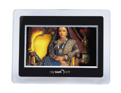 Digital photo frame(071-A04)