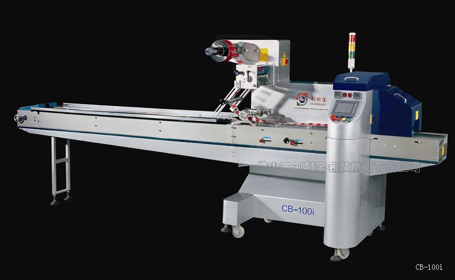 Double/Three Frequency Conversion Pillow Type Packing Machine CB-100i