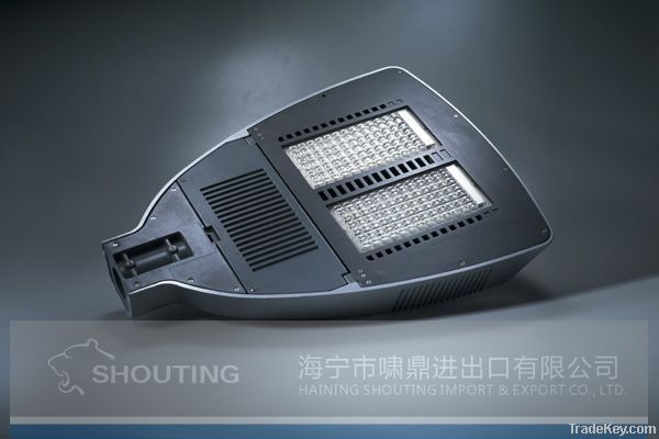 LED Street lamp