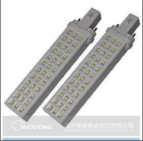 LED SMD G23