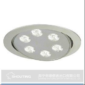 LED Ceiling Lamp(6*1W)