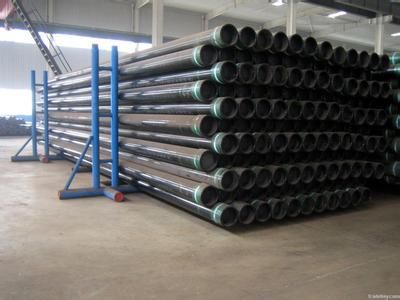 Casing Pipe