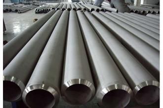 Stainless Steel Tube