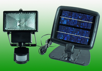Solar security light ES-20W