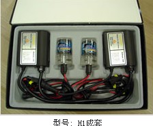 HID xenon conversion kits