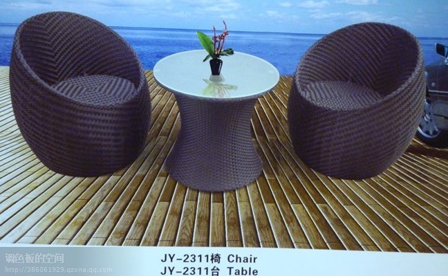 Rattan Chair