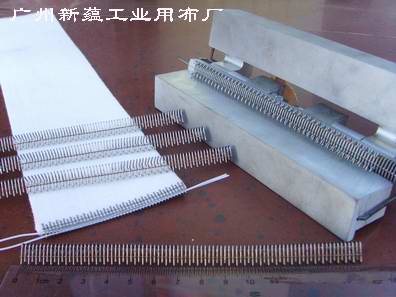 belt fastener