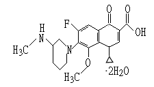 Balofloxacin (127294-70-6)