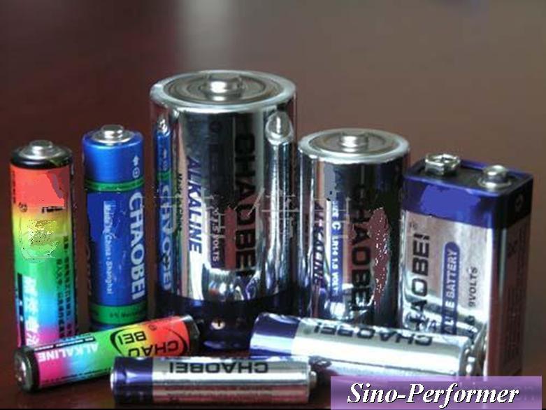 Battery-cell
