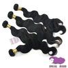 Fast shipping AAAAA factory price Peruvian hair pieces for black women