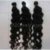 brazilian human hair wet and wavy weave in natural color sew in weave
