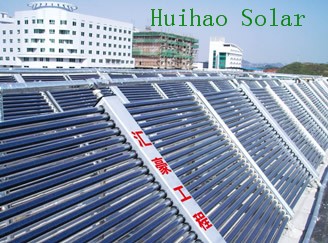 HHP-2 project solar heating system