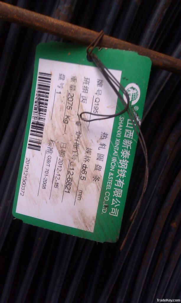 Q235 bolt steel wire