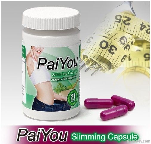 Herbal Pai You Slimming Capsule